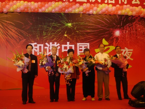 a942289bcdcc48cfa86759c025485b0c.jpg