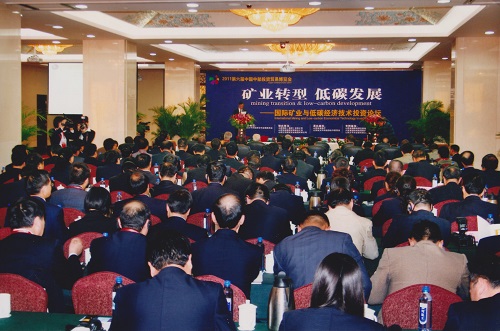 0208e4d8e76942e685ecab25f7c76e53.jpg
