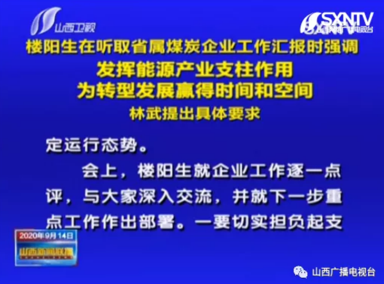 7820aae76b4d4be4a4f6676d12d9d776.png 4.png