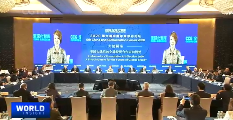微信图片_20201201155633.png