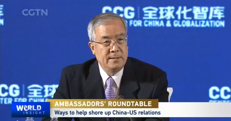 微信图片_20201201155638.png