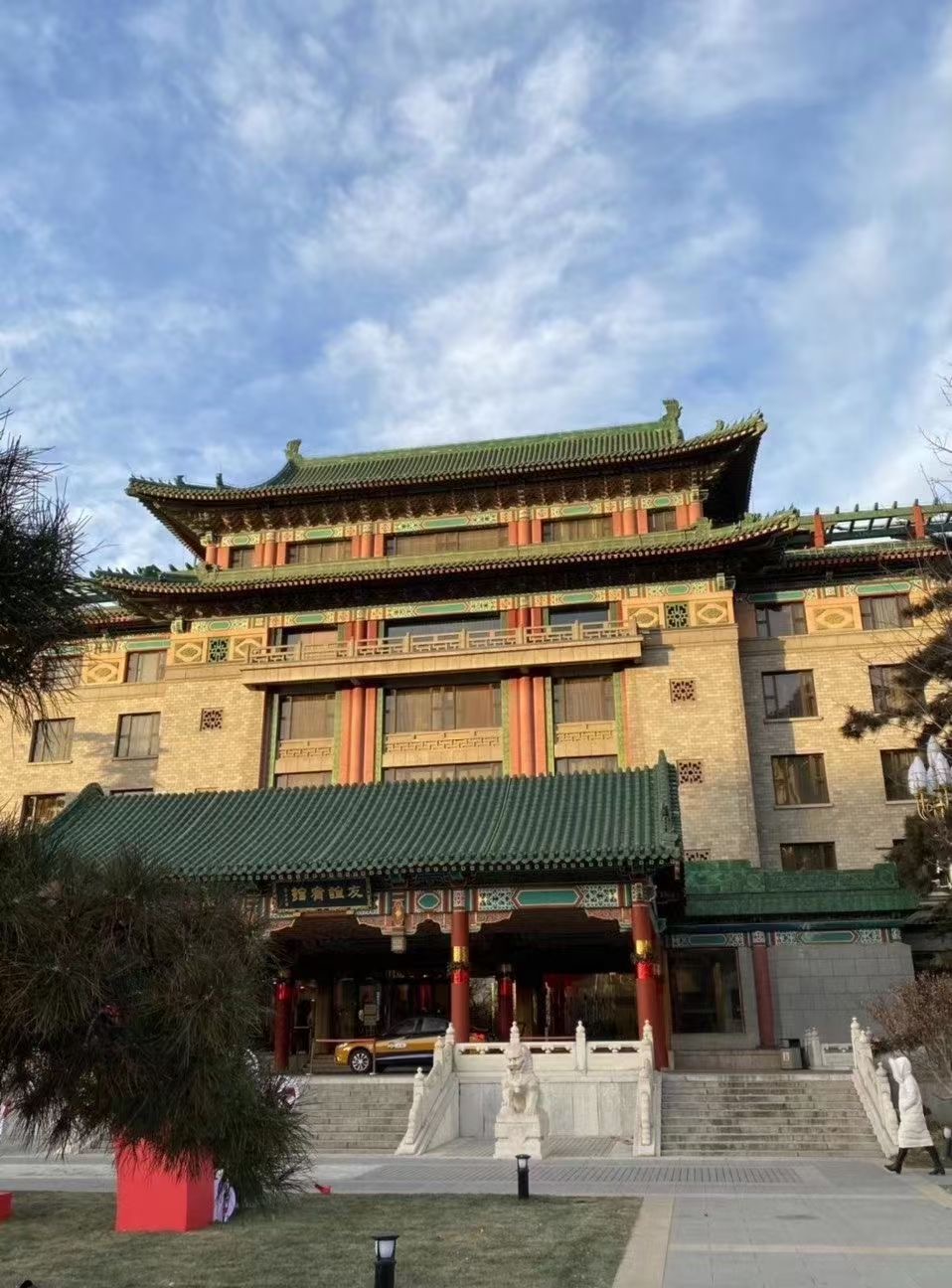 微信图片_20210105152043.jpg